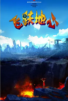 亚洲精品久久久久午夜三